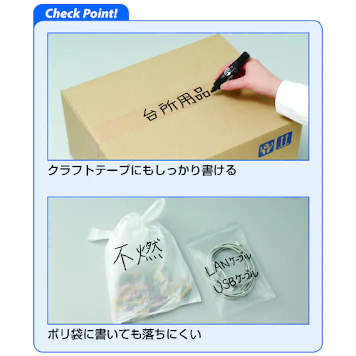 【CAINZ-DASH】パイロットコーポレーション 油性マーカー 丸芯ツインマーカー 細・太 ブラック MFN15FBM-B【別送品】