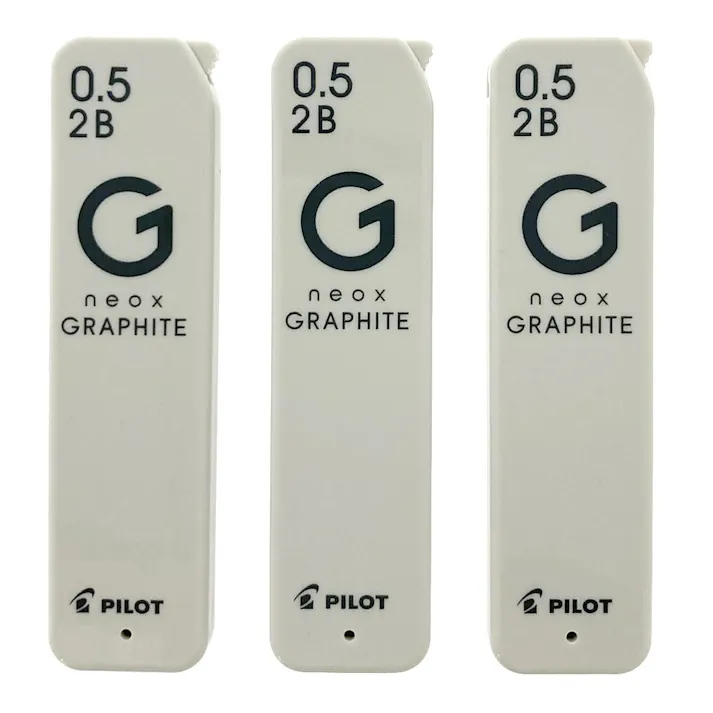 パイロット ネオックスG 0.5 2B 3パック