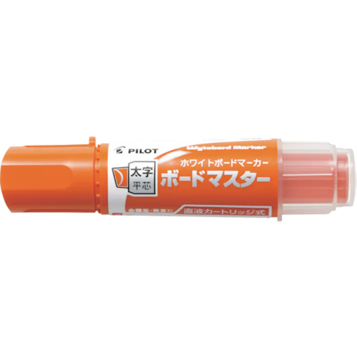 【CAINZ-DASH】パイロットコーポレーション ホワイトボードマーカー ボードマスター 太字平芯 オレンジ WMBM-18BMC-O【別送品】