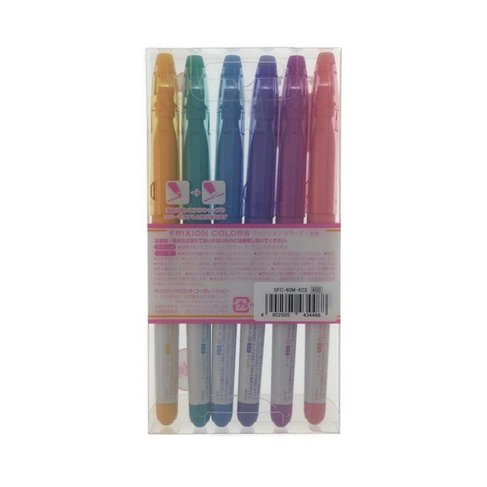 ◆ぷりん◆ パイロット フリクションカラーズ 6色セット SFC-60M-6C2(販売終了