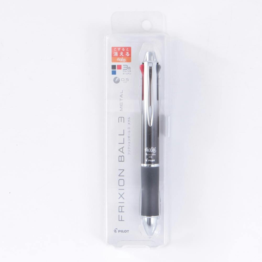 パイロット 3色ボールペン フリクションボール3 メタル 0.5mm グラデーションブラック フリクションシリーズ パイロット 3色ボールペン フリクションボール3 メタル 0.5mm グラデーションブラック フリクションシリーズ