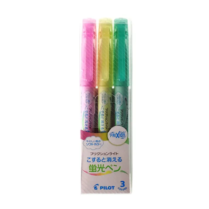 パイロット フリクションライト ソフトカラー 3色セット