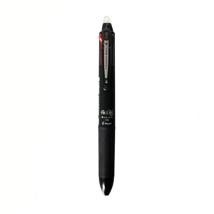 パイロット フリクションボール4 0.5mm 4色 ブラック