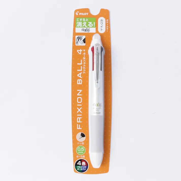 パイロット 4色ボールペン フリクションボール4 0.5mm ホワイト