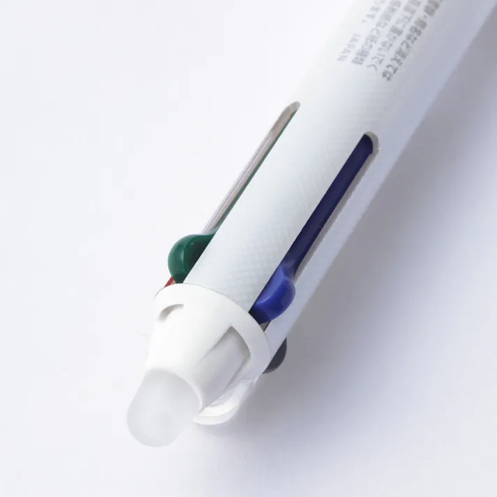 パイロット 4色ボールペン フリクションボール4 0.5mm ホワイト