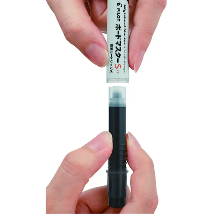 【CAINZ-DASH】パイロットコーポレーション ホワイトボードマーカー ボードマスターS 極細(マグネット・イレーザー付き) ブラック WMBSE-15EF-B【別送品】