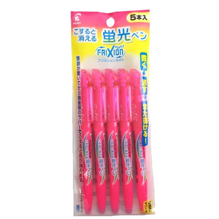 パイロット 蛍光ペン フリクションライト ピンク 5本入