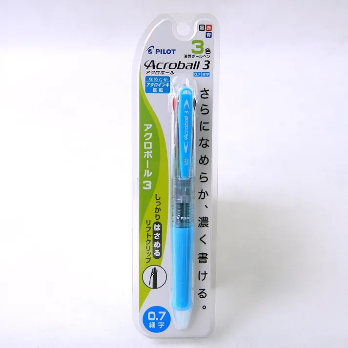 アクロボール3C 05 ソフトブルー