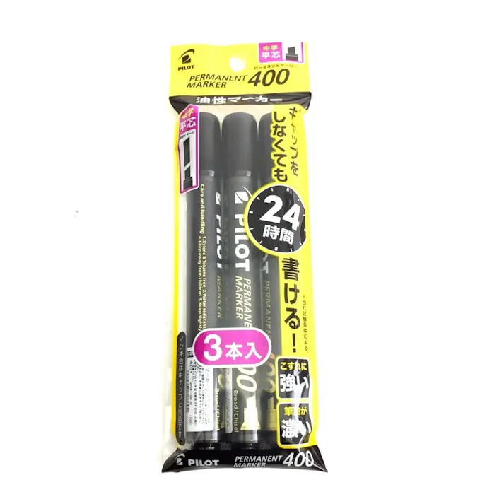 パイロット パーマネントマーカー400パック 3本 黒