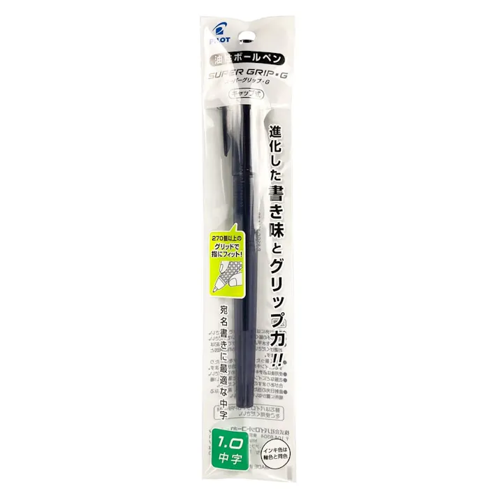 パイロット 油性ボールペン スーパーグリップG キャップ式 1.0mm ブラック