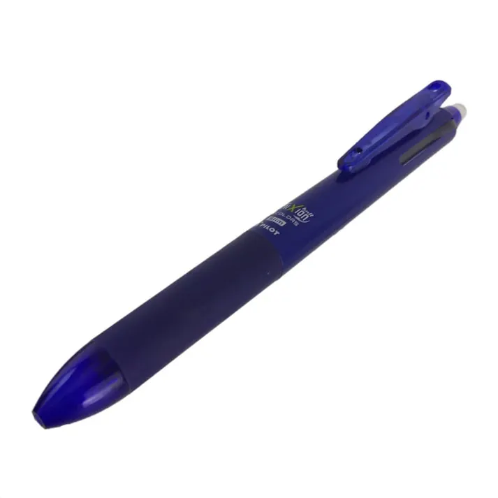パイロット 3色ボールペン フリクションボール3 スリム 0.5mm ブルー