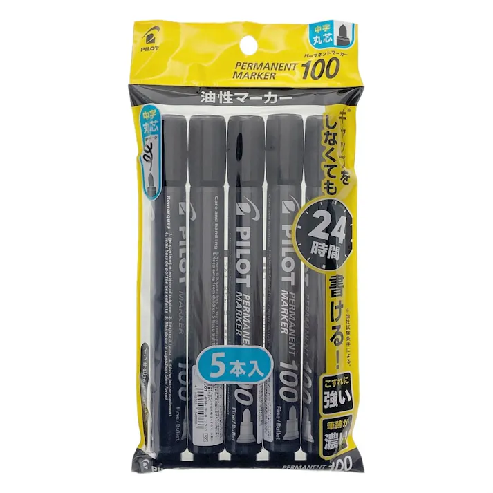 パイロット 油性マーカー パーマネントマーカー100 黒 5本入