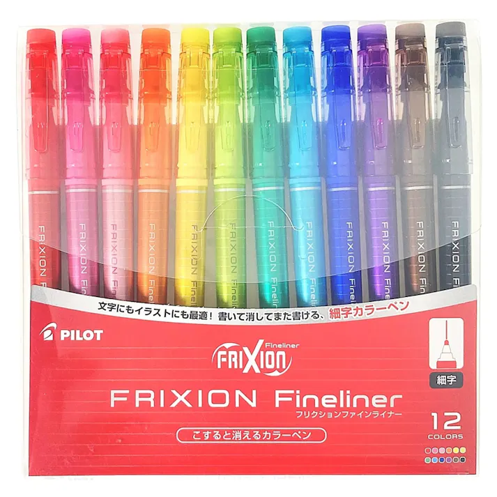 パイロット フリクション ファインライナー 12色セット
