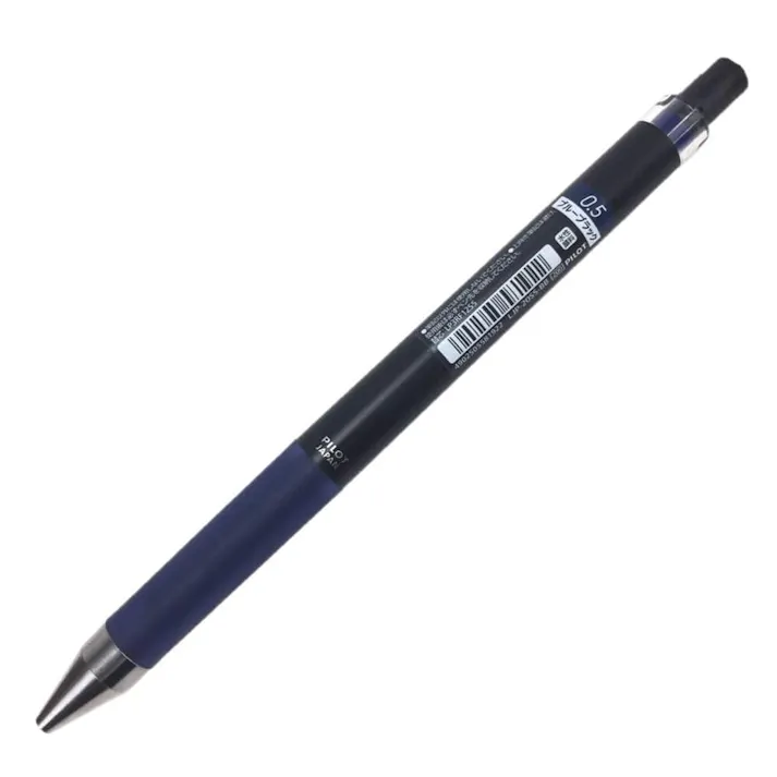 パイロット ゲルインキボールペン ジュースアップ 0.5mm ブルーブラック