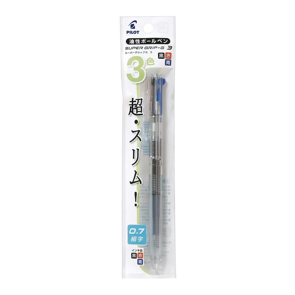 パイロット スーパーグリップG3 07 透明 パック | 文房具・事務用品