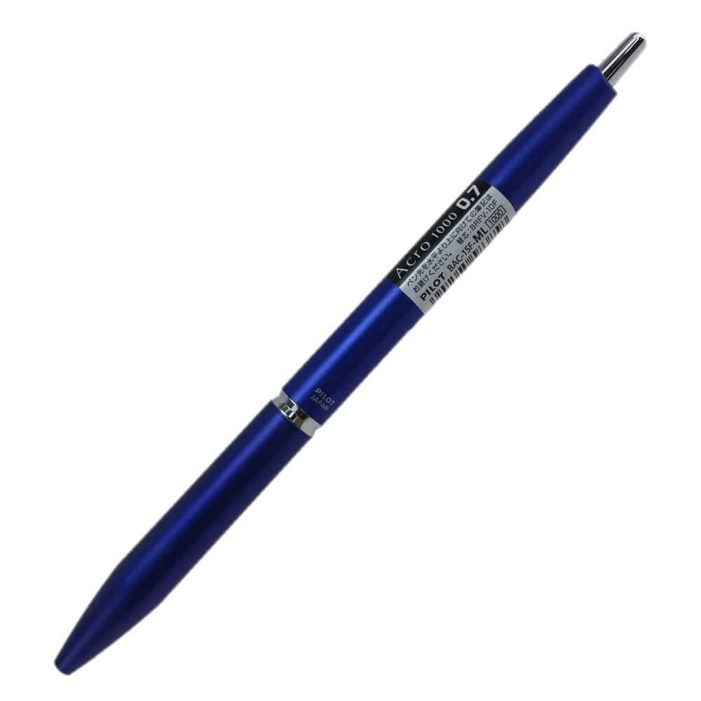 パイロット アクロ1000 07 Mブルー | 文房具・事務用品 通販