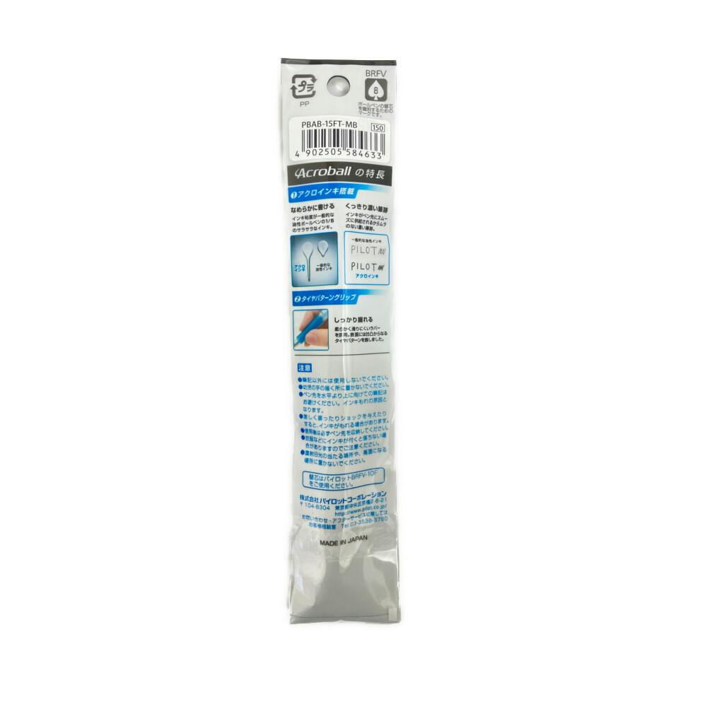 【CRDH×CNP 70%】復活のJOLLY 1ml ペンセット CRDH×CNP 70%】復活のJOLLY 1ml ペンセット