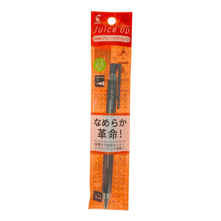 パイロット ゲルインキボールペン ジュースアップ 0.5mm ブラック