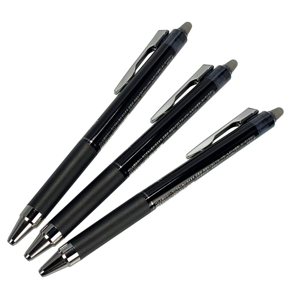 ぷりん品 パイロット フリクションポイントノック 04 黒 3本 | 文房具・事務用品