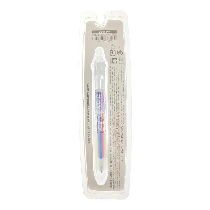 パイロット 3色ボールペン フリクションボール3 スリム 0.38mm ノンカラー