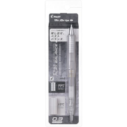 パイロットコーポレーション シャープペン ドクターグリップCL プレイバランス 0.3mm ノンカラー HDGCL70R3-NC シャープペンシル パイロットコーポレーション シャープペン ドクターグリップCL プレイバランス 0.3mm ノンカラー HDGCL70R3-NC シャープペンシル