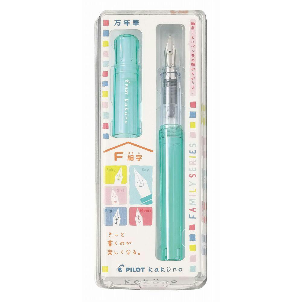 パイロット 万年筆 カクノ 細字 ボーイグリーン FKA-1SR-KBOG-F 万年筆 パイロット 万年筆 カクノ 細字 ボーイグリーン FKA-1SR-KBOG-F 万年筆