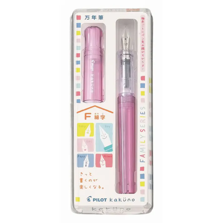 パイロット 万年筆 カクノ 細字 ガールピンク FKA-1SR-KGP-F