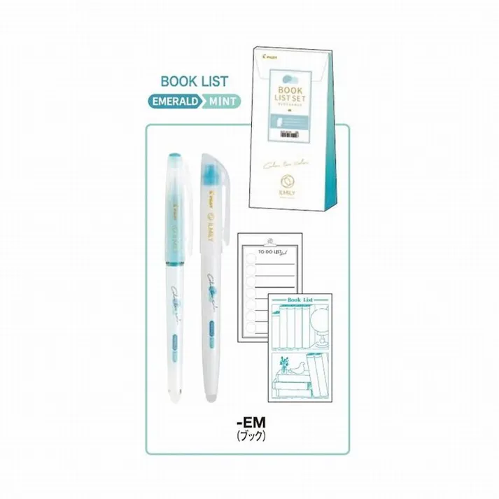 パイロット 限定イルミリー 筆記具+メモ ブック