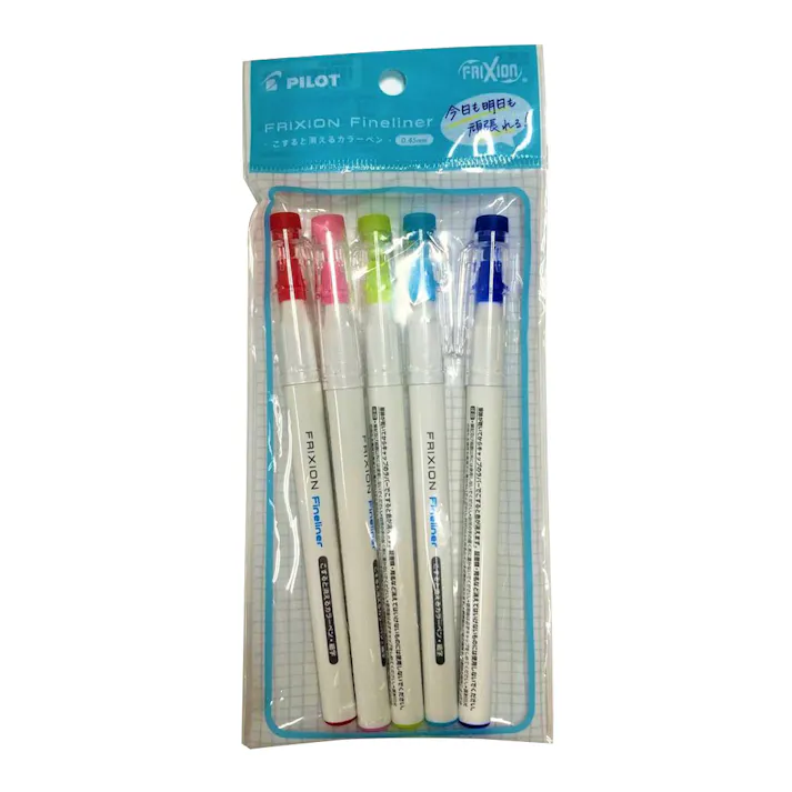 パイロット ボールペン 限定ホワイトフリクション ファインライナー5色セット