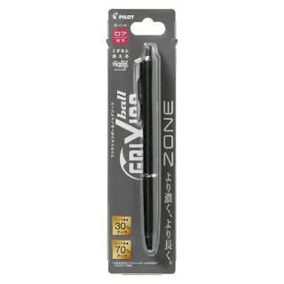 パイロット フリクション ノックゾーン 0.7mm オールタイムブラック P-LFBKZ50F-AB