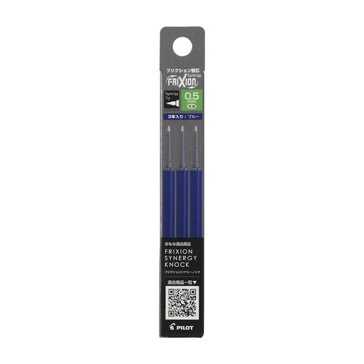 パイロット フリクションシナジー 替芯 0.5 ブルー 3本入