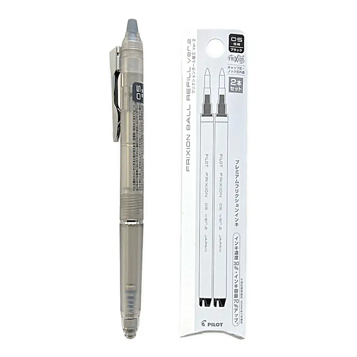 パイロット 限定フリクションボールノックゾーン 0.5mm 本体 クリア+替芯0.5mm 2本入り