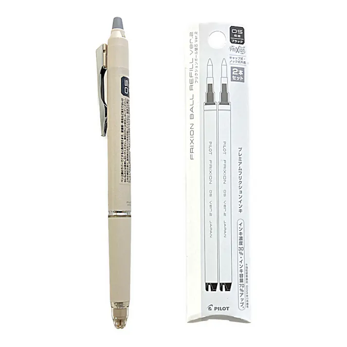パイロット 限定フリクションボールノックゾーン 0.5mm 本体 ベージュ+替芯0.5mm 2本入り