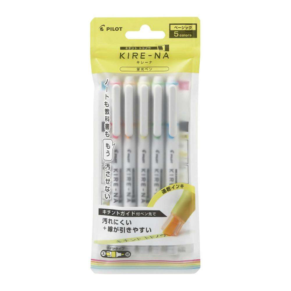 マッキー ゼブラ 油性マーカー マッキー 極細 8色セット MCF-8C | 文房具