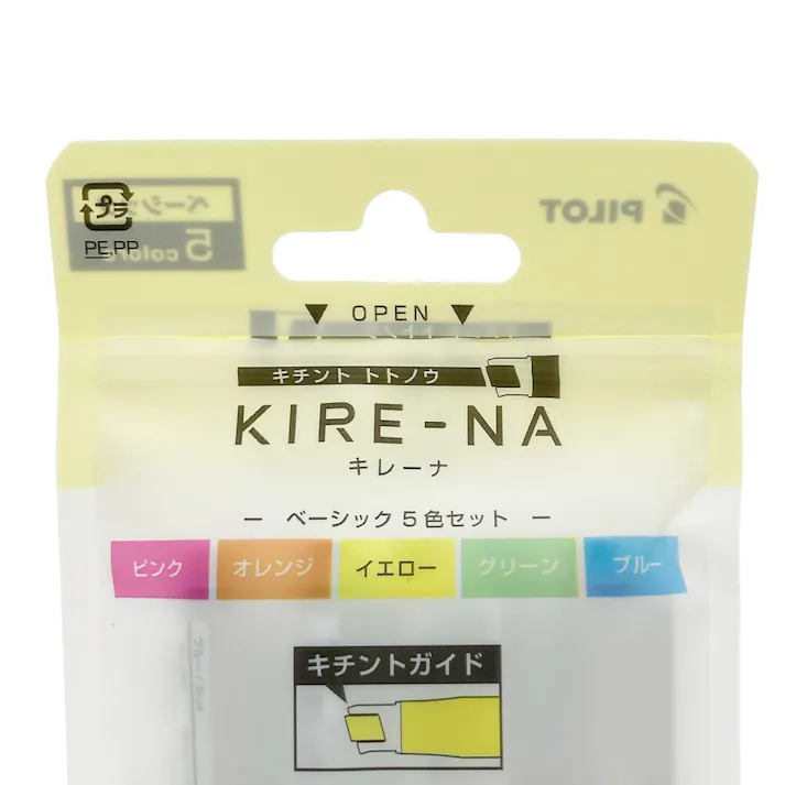 パイロット 蛍光ペン キレーナ5色セット ベーシックカラー
