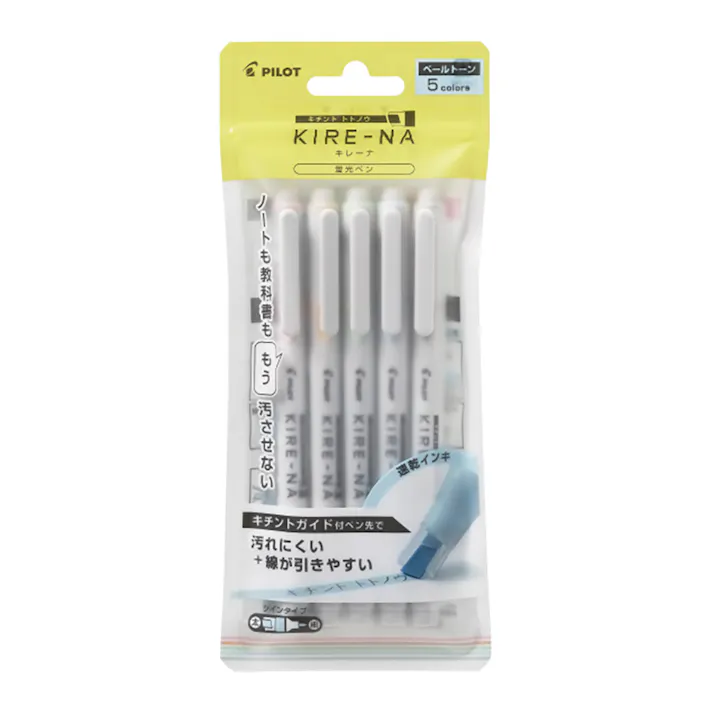 パイロット 蛍光ペン キレーナ5色セット ペールカラー