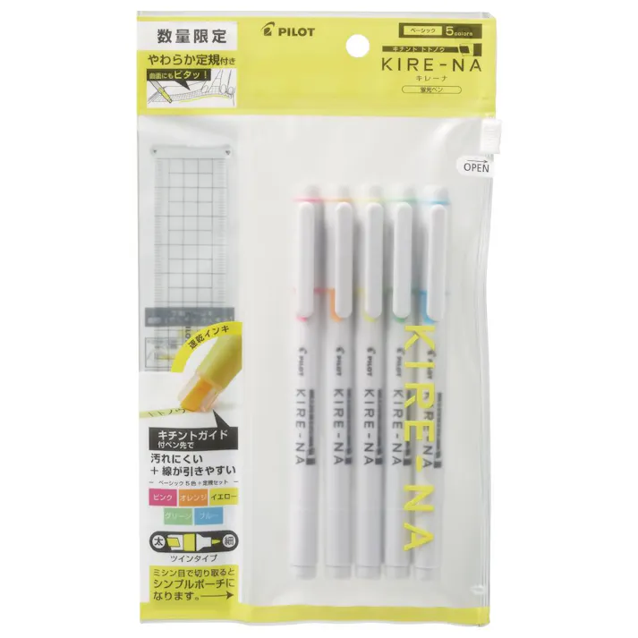 パイロット 限定 蛍光マーカー キレーナ ベーシックカラー 5色セット