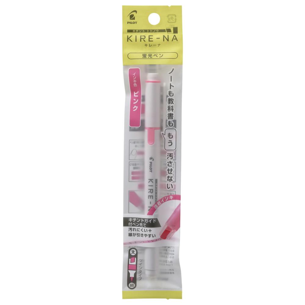 パイロット 蛍光ペン キレーナ ピンク | 文房具・事務用品 通販