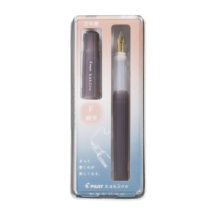 パイロット 万年筆 kakuno カクノ まどろみブラウン 細字