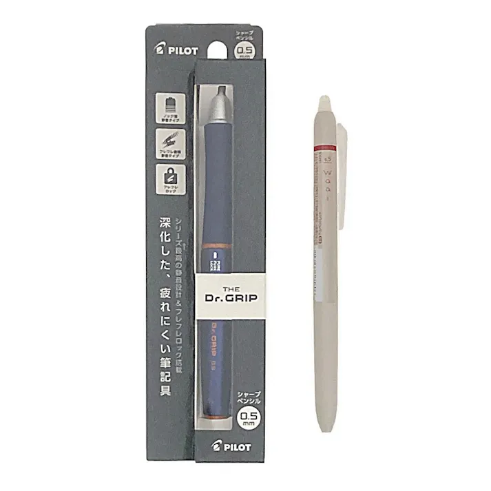 パイロット 限定 THE Dr.グリップ ネイビー 0.3mm+フリクション waai