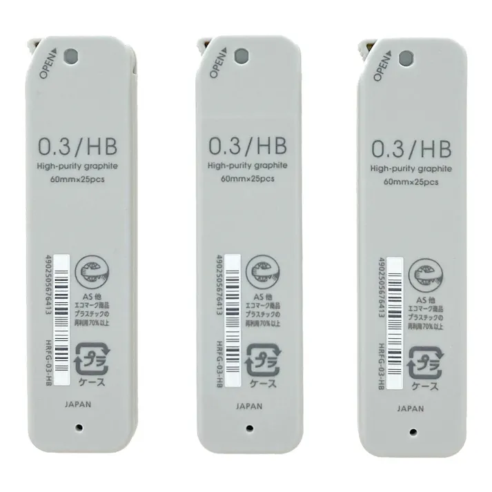 パイロット シャープ替芯 ネオックス・グラファイト 0.3mm HB 3個パック