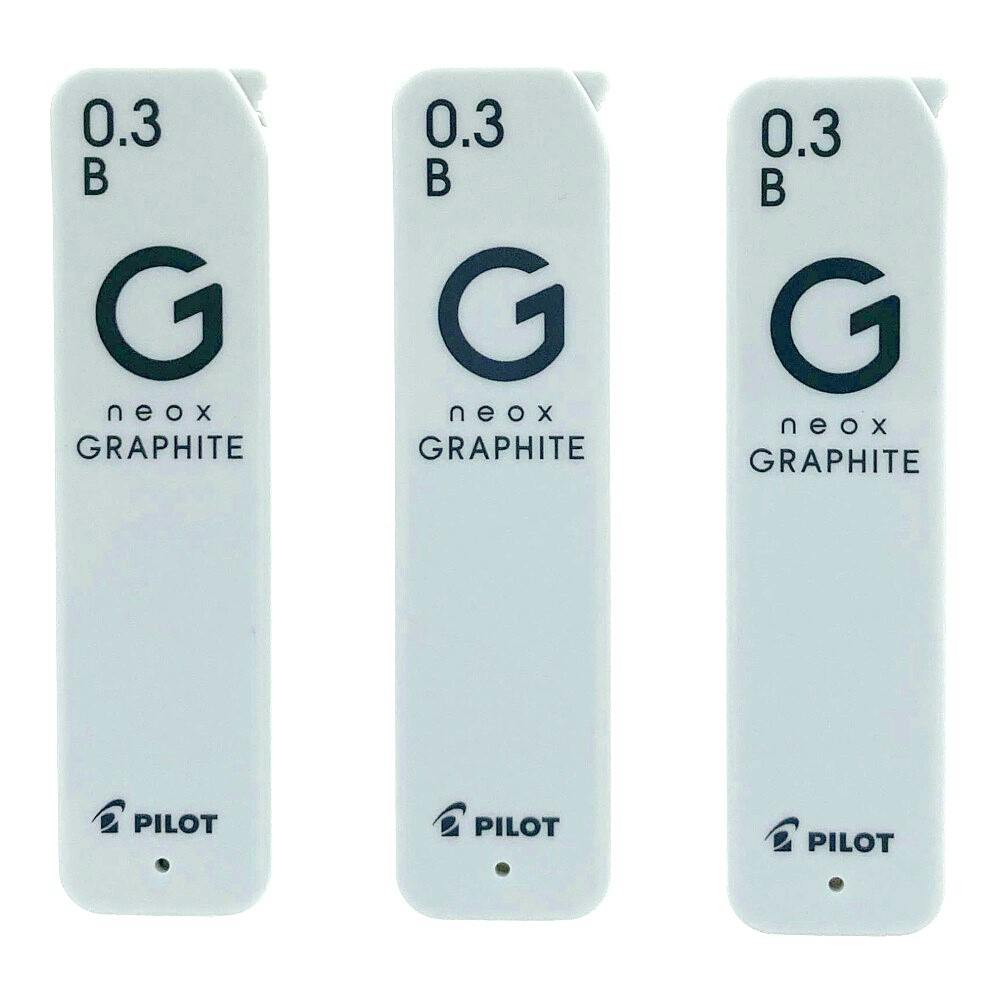 パイロット シャープ替芯 ネオックス・グラファイト 0.3mm B 3個