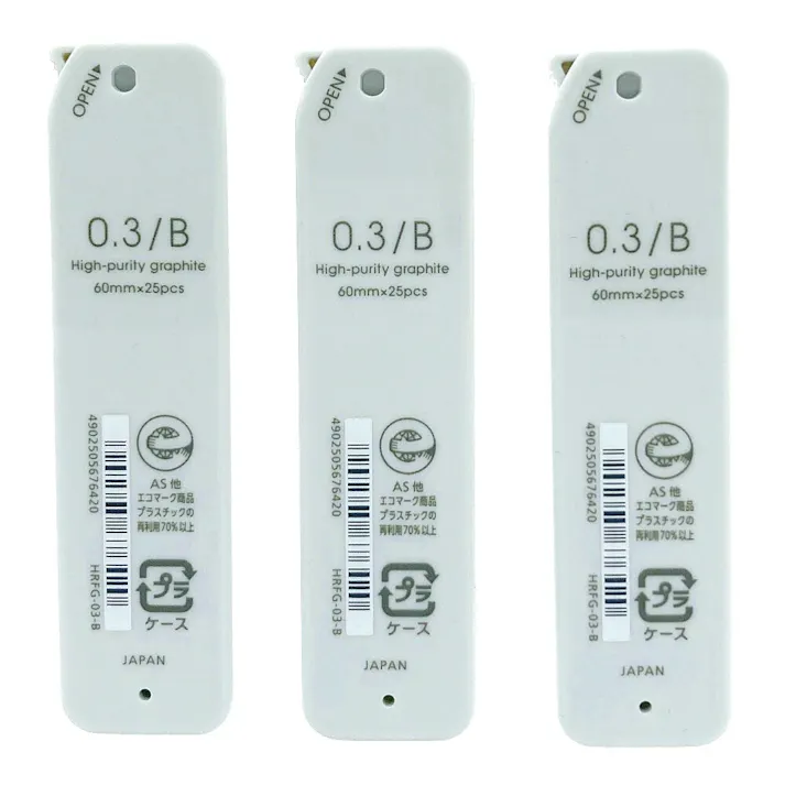 パイロット シャープ替芯 ネオックス・グラファイト 0.3mm B 3個パック