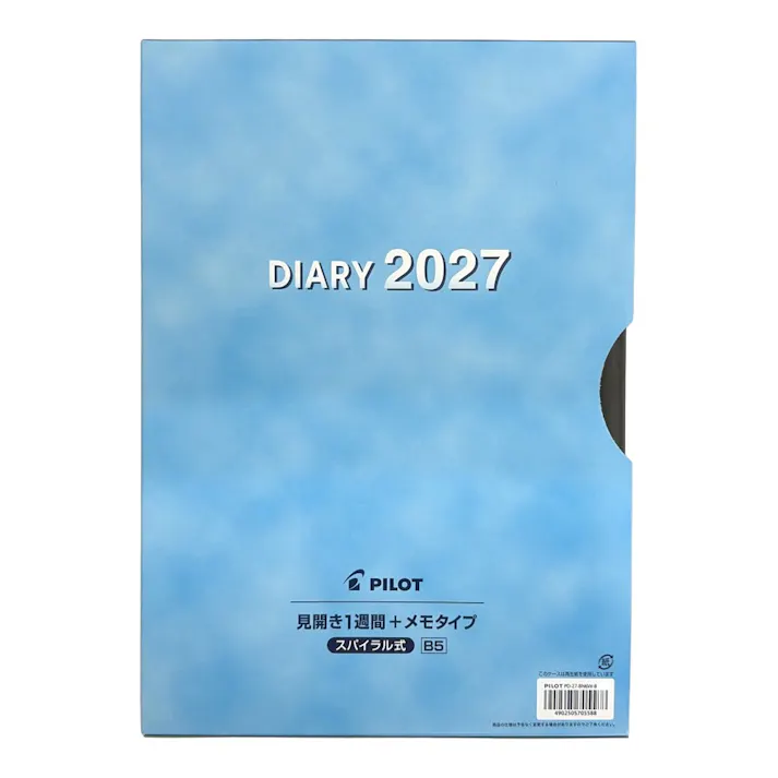 パイロット 2027年 1月始まり ノート6 ブラック