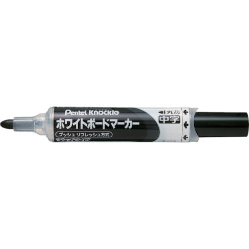 ぺんてる ホワイトボードマーカー中字黒 (10本入) EMWLM-A-10P ホワイトボード用マーカー ぺんてる ホワイトボードマーカー中字黒 (10本入) EMWLM-A-10P ホワイトボード用マーカー