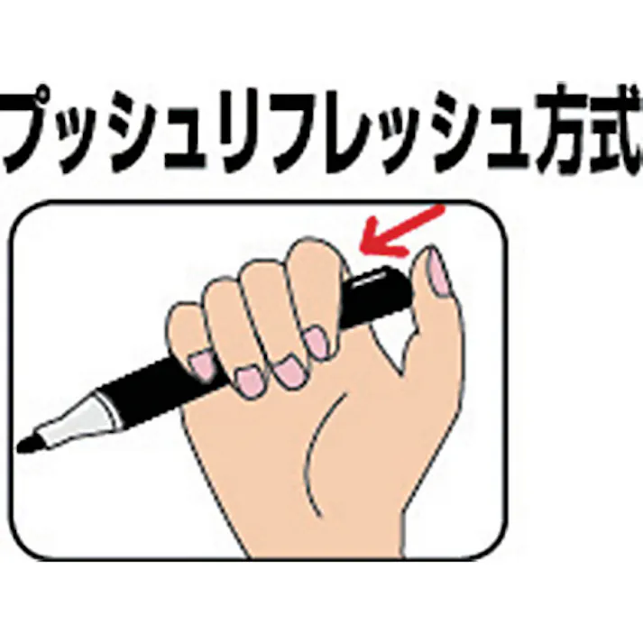 【CAINZ-DASH】ぺんてる ホワイトボードマーカー中字赤 (10本入) EMWLM-B-10P【別送品】