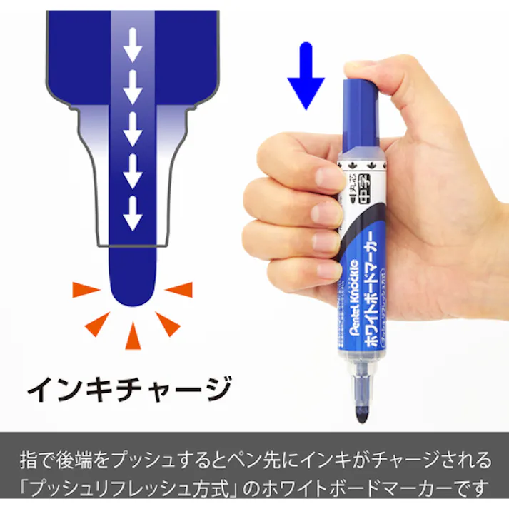 【CAINZ-DASH】ぺんてる ホワイトボードマーカー中字青 (10本入) EMWLM-C-10P【別送品】