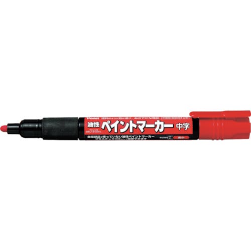 ぺんてる ペイントマ-カ- MMP20 赤 MMP20-B 工業用マーカー(工業用マーカー) ぺんてる ペイントマ-カ- MMP20 赤 MMP20-B 工業用マーカー(工業用マーカー)