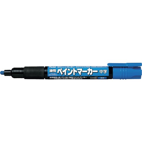 ぺんてる ペイントマ-カ- MMP20 青 MMP20-C 工業用マーカー(工業用マーカー) ぺんてる ペイントマ-カ- MMP20 青 MMP20-C 工業用マーカー(工業用マーカー)