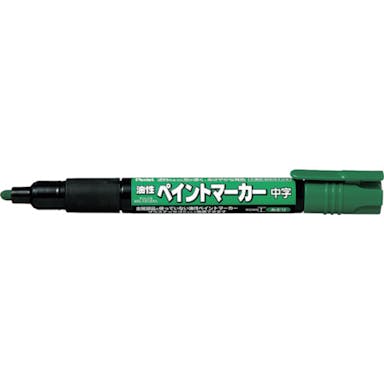 【CAINZ-DASH】ぺんてる ペイントマーカー　ＭＭＰ２０　緑　　　　 MMP20-D【別送品】